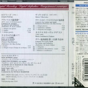 D00156328/CD/ペペ・ロメロ「ロドリーゴ/アランフェス協奏曲、ラ・ヒラルダの調べ」の画像2