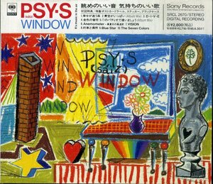 D00152492/CD/PSY・S (サイズ・安則CHAKAまみ・松浦雅也)「Window (1993年・SRCL-2670)」