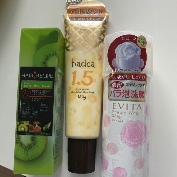 エビータ ビューティーホイップソープ・ハチカ ディープモイストヘッドスパ ヘアパック・ヘアレシピエンパワーボリュームレシピスカルプ
