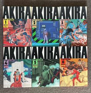 AKIRA 全6巻セット　大友克洋　アキラ　漫画全巻セット　80