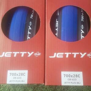 ＩＲＣタイヤ JETTY PLUS 700-28c ブルー ２本セット ジェッティープラス 送料無料の画像1