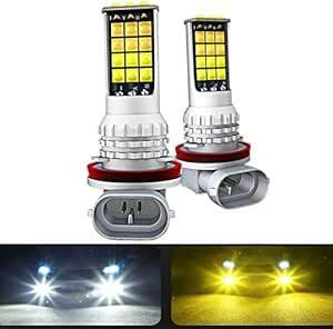 HooMoo LEDフォグランプ H8/H11/H16(国産車) H9 LED フォグ 2色切り替え カラーチェンジ ホワイト（6