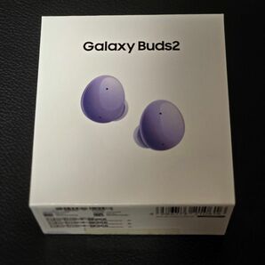 【新品未開封】 Galaxy Buds2 ラベンダー SM-R177NLVAXJP Lavender 完全ワイヤレスイヤホン