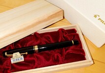 【ほぼ未使用】パイロット カスタム845 漆 FKV-5MR-B-M 万年筆 URUSHI 18K 中字 桐箱 定価88,000円_画像2