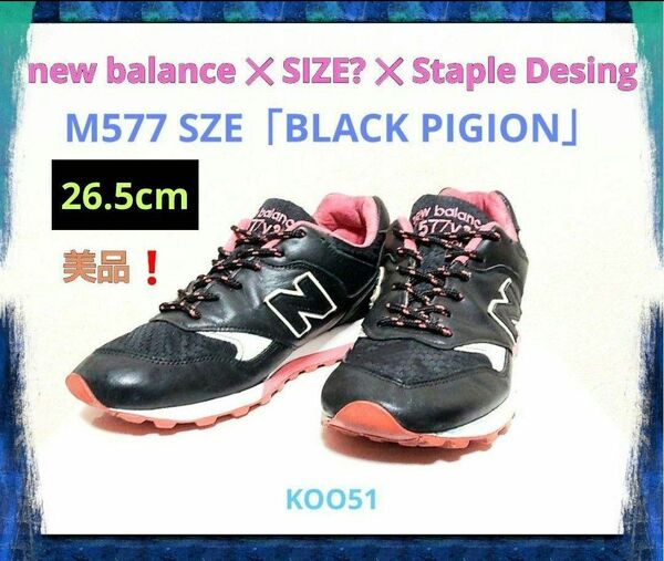 美品★new balance × SIZE? × Staple Desing M577 SZE ブラックピジョン 26.5cm
