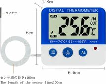 BALDR 冷凍庫 温度計 冷蔵庫 デジタル温度計 小型 最高・最低室内室外温度記録 最高・最低 室外温度アラーム機能 室温計 水_画像6