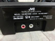 JVC ケンウッドワイヤレスヘッドホン　HA-WD100　作動確認済_画像4