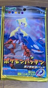 ◆ポケモンパッチン 第2弾拡張パック メンコカード◆Pokemon フィギュア ポケットモンスター