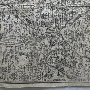 【大珍品】 江戸時代 方角軸の御江戸地図☆彡（３）の画像8