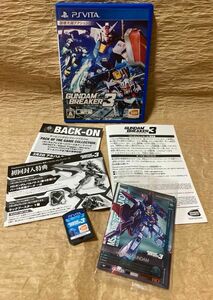 PS VITAソフト【ガンダムブレイカー3】【ガンダムプラモデルをゲーム上で機体組み換え、塗装や汚し可能】値引き不可