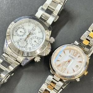 24C042　セイコー　SEIKO　ルキア　2本まとめ売り　1B25-0AK0　ソーラー　アンクラーク　AM-1012VD　クォーツ　不動　レディース　１円～