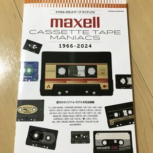 新品 maxell カセットテープ マニアックス マクセル Cassette Maniacs ブック 昭和レトロ レトロ 特別編集 Tape XLⅠ-s GPX UD vertexの画像1