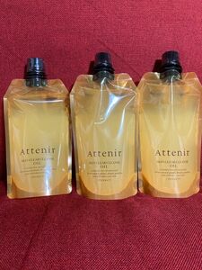 Attenir（アテニア） スキンクリア クレンズ オイル アロマタイプ エコパック 350ml 3個セット