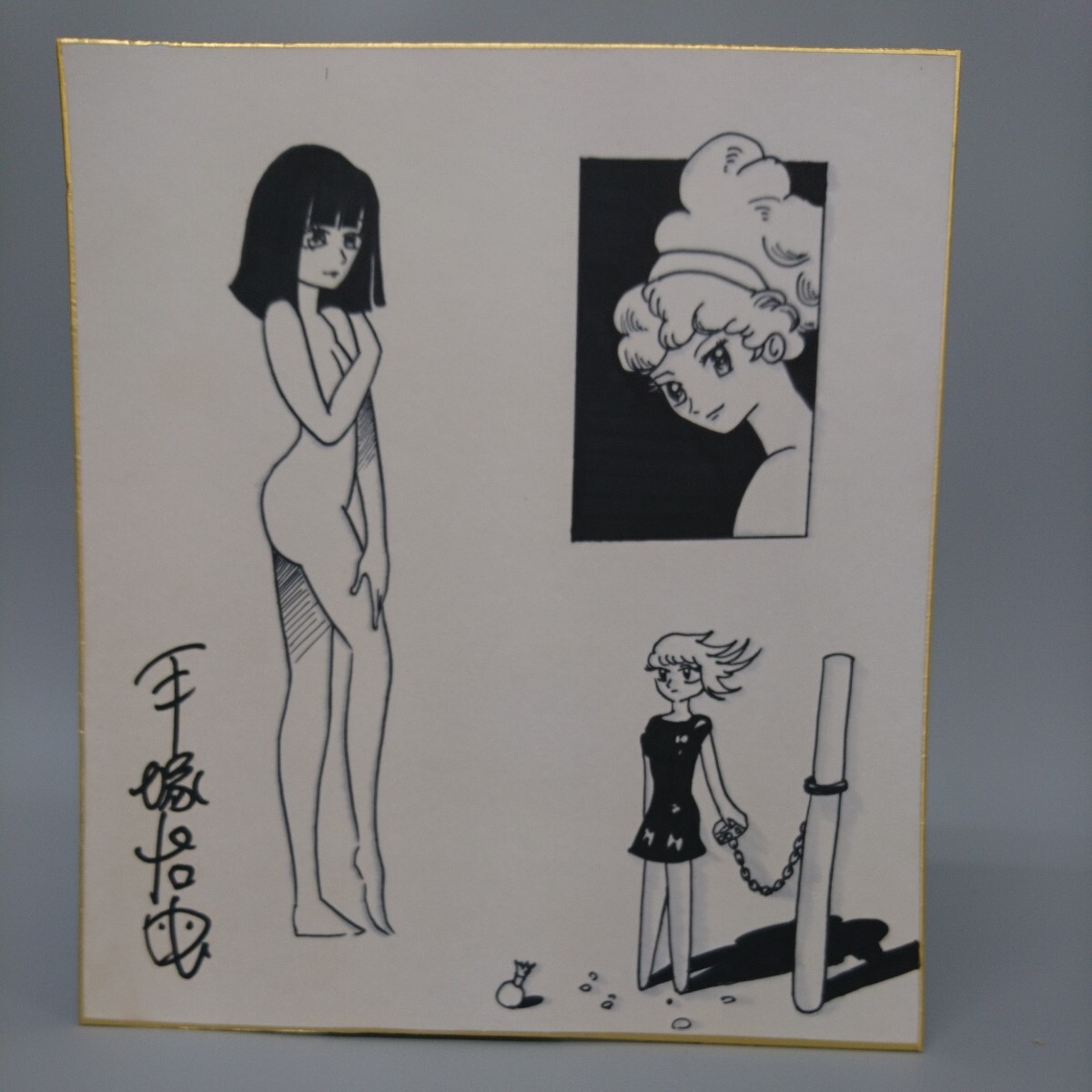Kopieren Sie das farbige Signaturpapier von Osamu Tezuka und verwischen Sie es, Es gibt Schmutz, Comics, Anime-Waren, Zeichen, Handgezeichnetes Gemälde
