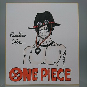 模写 ONE PIECE 尾田栄一郎 サイン 色紙 