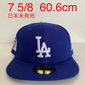 新品 New Era ツバ裏ブラック LA Dodgers Royal Authentic Cap Shohei Ohtani 7 5/8 60.6 ニューエラ キャップ ドジャース ブルー 大谷翔平