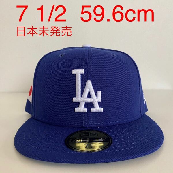 新品 New Era ツバ裏ブラック LA Dodgers Royal Authentic Cap Flag 7 1/2 59.6cm ニューエラ キャップ ドジャース ブルー 大谷翔平 国旗