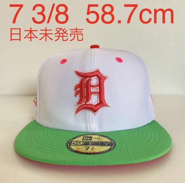 新品 New Era ツバ裏レッド Tigers 2Tone White Green Cap Red Undervisor 7 3/8 58.7 ニューエラ タイガース ホワイト グリーン キャップ