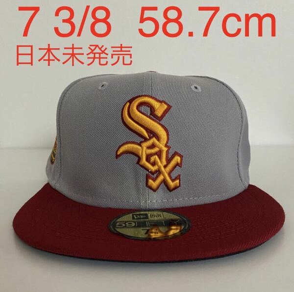 新品 New Era ツバ裏ブラック White Sox 2Tone Grey Cap Black Undervisor 7 3/8 58.7cm ニューエラ ツートーン ホワイトソックス キャップ