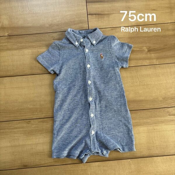 ＊Ralph Lauren＊　半袖ポロシャツ　ロンパース　75cm