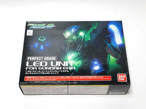 PG 機動戦士ガンダム00 ガンダムエクシア用LEDユニット【正規品未開封】Gundam Exia LED g