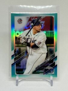 199枚限定 ラストナンバー 初年度版 山川 穂高2021 Topps Chrome NPB Baseball 西武 ライオンズ ソフトバンク ホークス