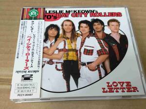 BAY CITY ROLLERS Love Letter+2 PCCY-00487 国内盤 CD 帯付 79673