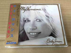 CARLY SIMON My Romance BVCA-4 国内盤 CD 帯付 81273