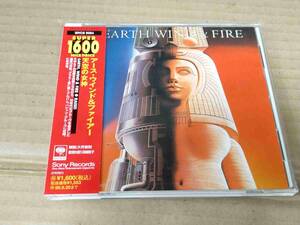 EARTH, WIND & FIRE Raise! SRCS9064 国内盤 CD 帯付 84173