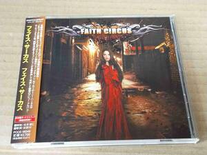 FAITH CIRCUS Faith Circus+1 POCE-16049 国内盤 CD 帯付 93673