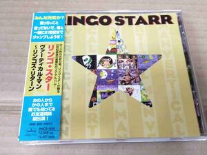 RINGO STARR Vertical Man PHCR-1640 国内盤 CD 帯付 81673