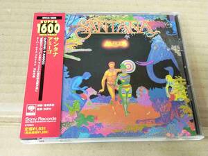 SANTANA Amigos SRCS9286 国内盤 CD 帯付 83073