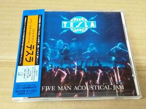 TESLA Five Man Acoustical Jam MVCG-1 国内盤 CD 帯付 84873