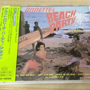 ANNETTE ANNETTE'S BEACH PARTY PCCD-00069 国内盤 CD 帯付 アネットのビーチパーティ h691の画像1