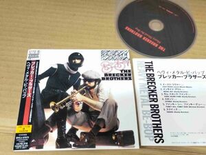 THE BRECKER BROTHERS Heavy Metal Be-Bop BVCJ-37573 国内盤 紙ジャケCD 帯付 64573