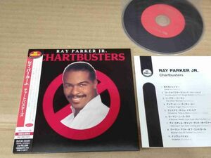 RAY PARKER JR. Chartbusters BVCM-35595 国内盤 紙ジャケCD 帯付 64073