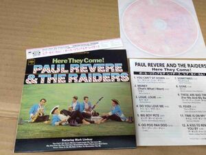 PAUL REVERE & THE RAIDERS Here They Come! MHCP681 国内盤 紙ジャケCD 帯付 60873