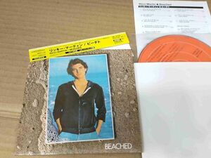 RICCI MARTIN Beached MHCP1149 国内盤 紙ジャケCD 帯付 the beach boys 59273