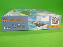 h02◆【代理出品】1/72《仏・ダッソー・ミラージュ4000試作戦闘機・武装付き》 MVT7253★モデルズビット_画像8