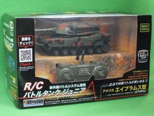 K78◆【開封展示品】R/C バトルタンクジュニア《アメリカ エイブラムス型 27MHz仕様》★童友社