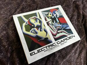  Sano Motoharu ELECTRIC GARDEN cassette tape MOTOHARU SANO