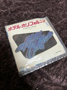 イーグルス ホテルカリフォルニア EP レコード 