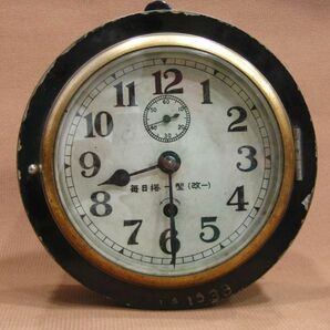 Ｍ1-739◆1円スタート 中古 ジャンク品 SEIKOSHA 精工舎 船舶時計 毎日捲一型（改一）アンティーク 艦船時計の画像1