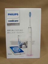 Ｍ1-745◆即決 未開封品 箱難あり PHILIPS sonicare フィリップス ソニッケア ダイヤモンドクリーンスマート 電動歯ブラシ HX9924/05_画像1