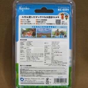 M1-762■即決 未開封品 Kenoko ケンコー デジタルカメラ 日常を気軽に撮るお散歩カメラ KC-03TYの画像2