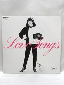 R1-040◆中古 現状品 竹内まりや Love Songs LP盤 レコード RVL-8047