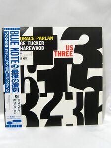 R1-045◆中古 現状品 帯付き BLUE NOTE LP 最後の復刻 HORACE PARLAN ホレス・パーラン US THREE アス・スリー レコード BN 4037