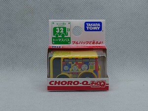 チョロQ トーマスバス STD 32