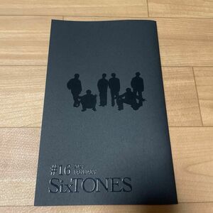 SixTONES ファンクラブ会報#16