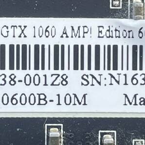 【中古】ZOTAC Geforce GTX 1060 6GB AMP Edition グラフィックスボードの画像3